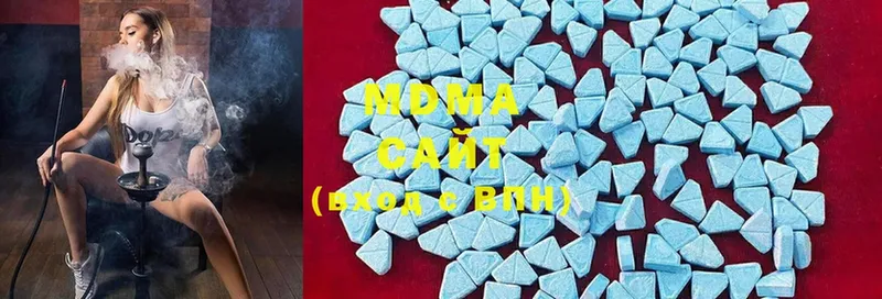 MDMA молли  Покровск 